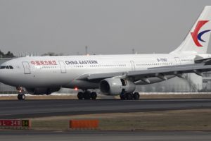 China Eastern Airbus