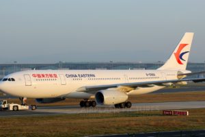 China Eastern Airlines Airbus