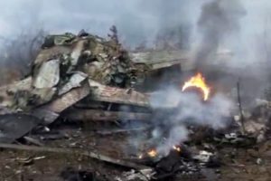 Chinese airforce crash