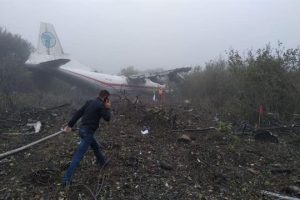 Five Dead In An Emergency Landing Of A Ukrainian Cargo Plane From Spain2