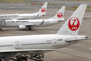 JAL airline