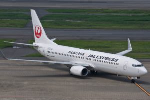 Japan Airlines Boeing 737