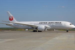 Japanese airlines