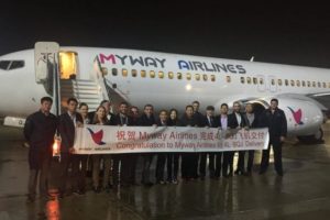 MyWay Airlines