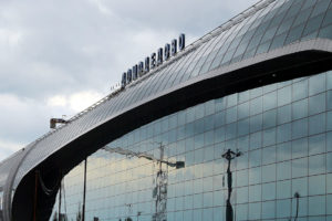 Russian Domodedovo airport