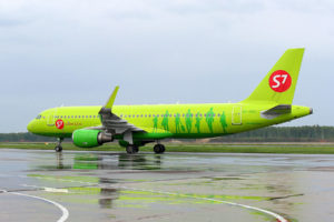 S7 Airline