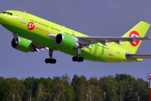 S7 Airlines