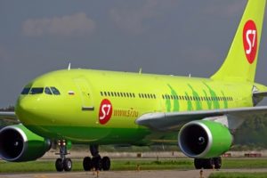 S7 Airlines