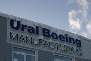 Ural Boeing Manufacturing