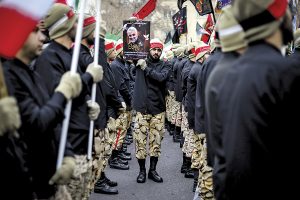 Protesters Decry Killing Of Iranian General Qasem Souleimani