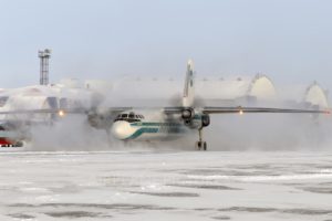 Yakutia passenger air transport